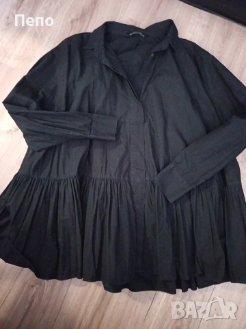 Риза Zara