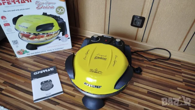 Италианска домашна фурна за пица, 400°C, 31cm, G3 Ferrari
