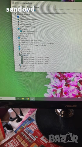 Разкошен мини компютьр FUJITSU esprimo Q-957цена80евро, снимка 8 - Работни компютри - 53965073