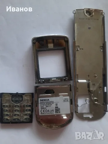 Оригинален панел за Nokia 8800 Sirocco Silver , снимка 2 - Nokia - 55558720