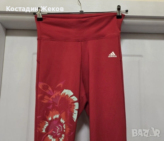 Ново. Дамско оригинално клинче. adidas x FARM Rio Feelbrilliant AEROREADY High-Rise Tights.  , снимка 5 - Клинове - 54685678