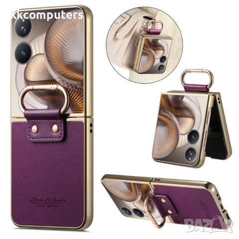 Xiaomi Mix Flip 2 калъф – PC+PU кожа, метално покритие, халка подставка, протектор, 4 цвята, снимка 3 - Калъфи, кейсове - 54594415