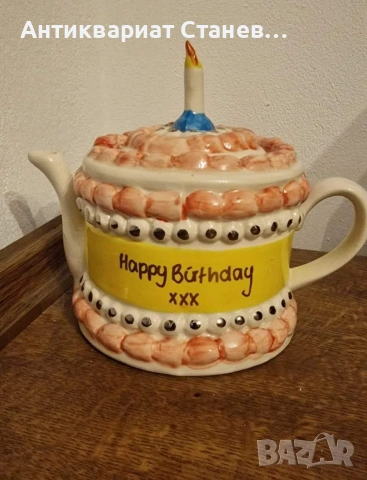 🎂🫖 ВИНТИДЖ ЧАЙНИК „HAPPY BIRTHDAY“ – ПРАЗНИК, ПРЕВЪРНАТ В ПОРЦЕЛАН! 🫖🎂 