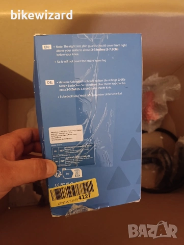 Детски футболни протектори НОВИ, снимка 4 - Футбол - 54826858