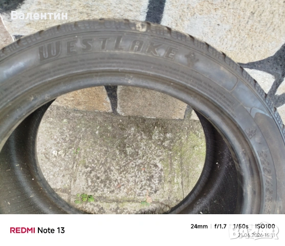 Гуми 225/45 R17, снимка 4 - Гуми и джанти - 54988049