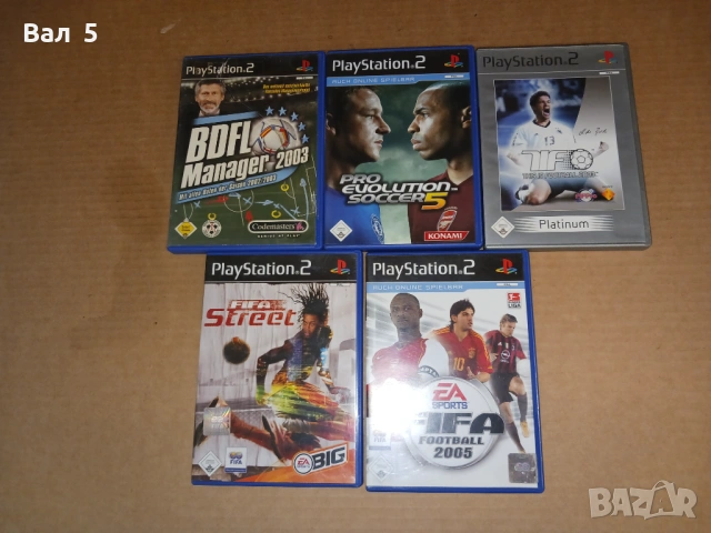 Игри за плейстейшън 2 Playstation 2 - 5 броя