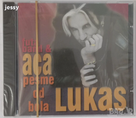 Aca Lukas - Колекция от дискове, снимка 14 - CD дискове - 40384793