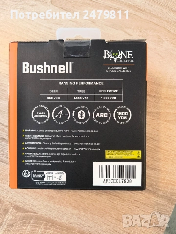 Далекомер Bushnell Bond Colector 1800
