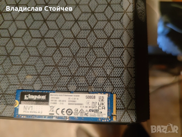 Kingston NV1 NVMe M2 SSD 500GB