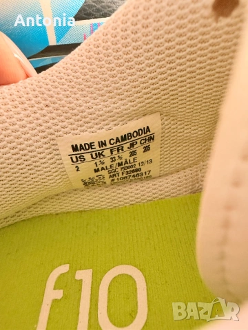 Спортни детски обувки, снимка 3 - Детски маратонки - 54024234