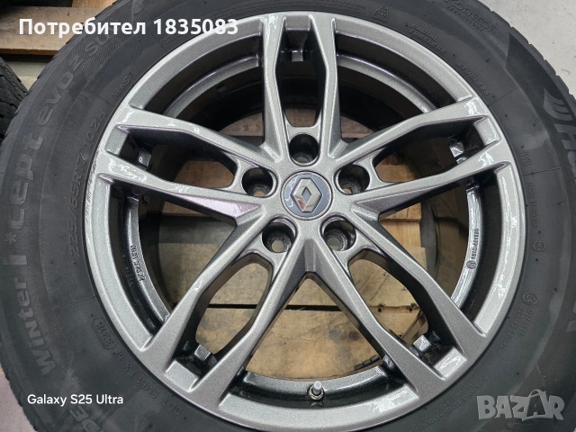 Лети джанти 17ки 5х114.3 Renault + зимни гуми 225/65/17 Hankook, снимка 6 - Гуми и джанти - 54442030