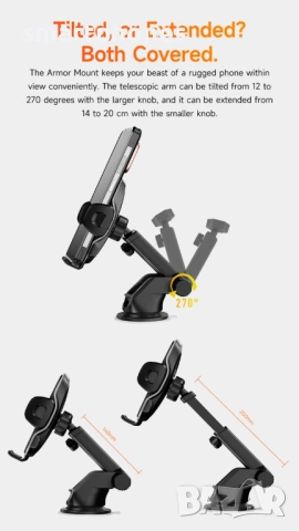 Ulefone стойка за кола Armor Mount UAN03 нова, снимка 3 - Стойки, 3D очила, аксесоари - 54299798