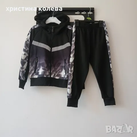 нов ватиран анцунг 122-128 