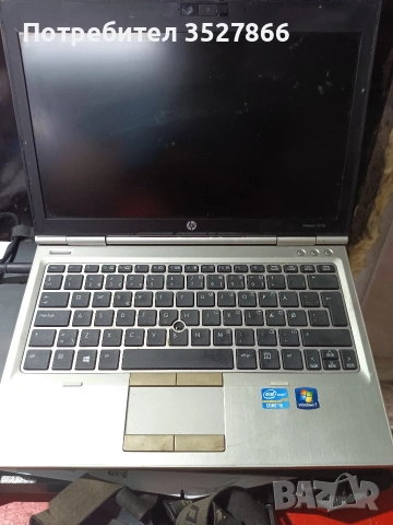 Лаптоп HP elitebook 2570p, снимка 2 - Лаптопи за работа - 54786089