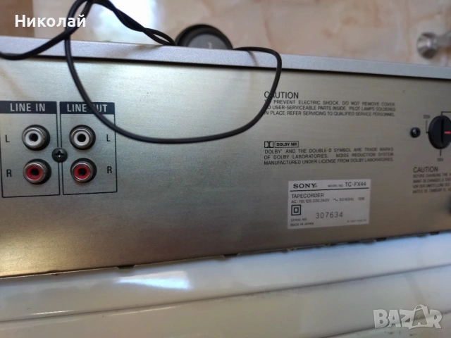 Sony TC-FX44, снимка 5 - Декове - 54924123