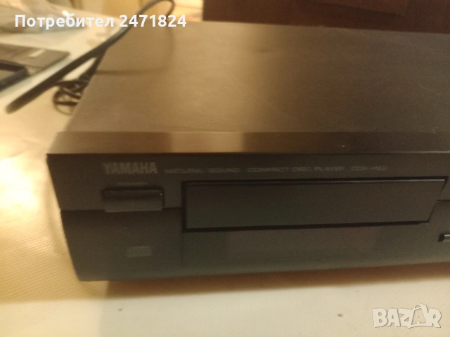 Cd player yamaha cdx 496