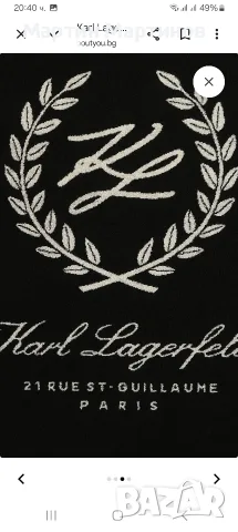 Плажни Хавлии KARL LAGERFELD, снимка 3 - Хавлиени кърпи - 55471285
