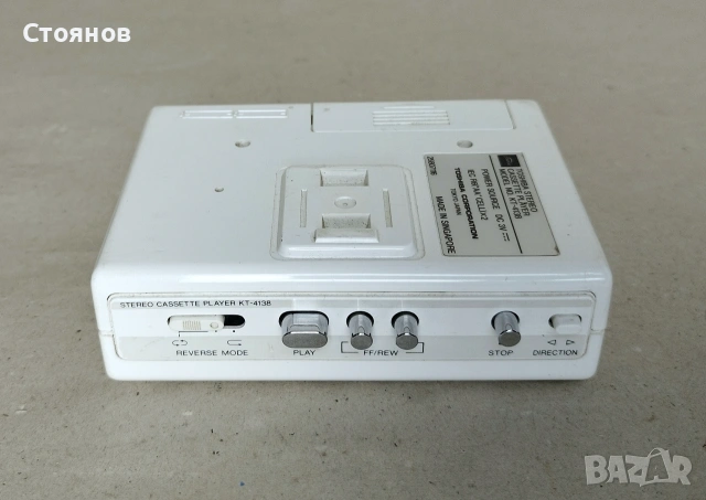 Лот от 4 уокмена (WALKMAN) , снимка 3 - Радиокасетофони, транзистори - 55011383