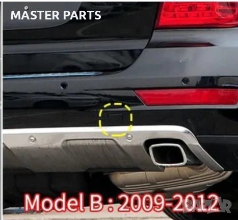 Капачка задна броня за кука теглич Mercedes ML W164 2009-2012 Фейслифт, снимка 7 - Части - 54580860