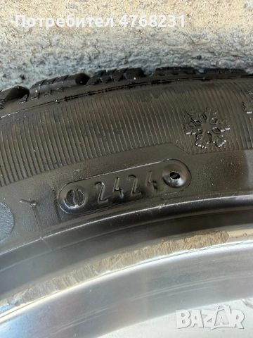 Ауди а4 б6 2002 автомат бензин, снимка 4 - Автомобили и джипове - 54981452