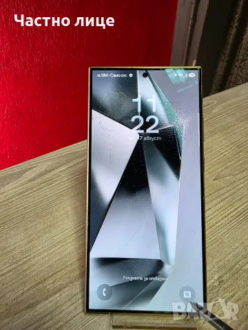 Samsung S24 Ultra 5G за ремонт, снимка 2 - Samsung - 55689170