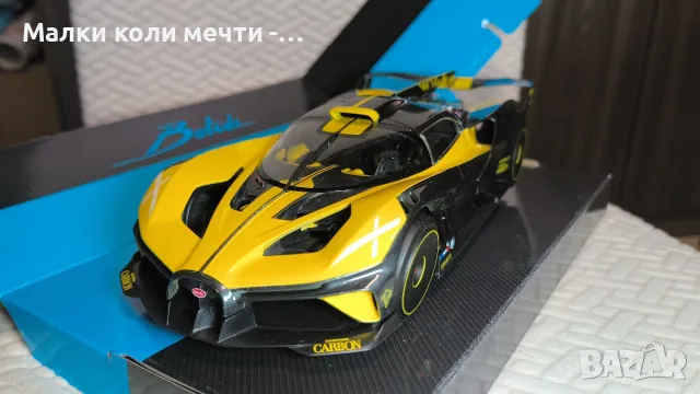 Метална количка Bugatti, чисто нова, мащаб 1:18 
