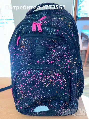 Ученическа ергономична раница COOLPACK