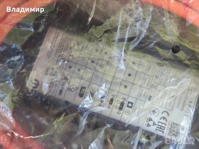 Зарядни за електрически и плъгин хибриди, снимка 9 - Аксесоари и консумативи - 55507229
