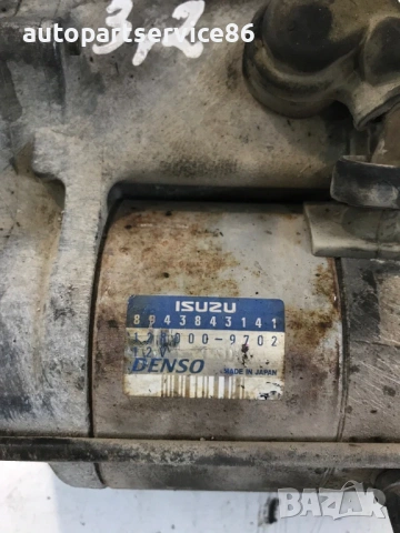 Стартер мотор Denso за Isuzu Trooper 3.2 V6 (2003) 128000-9702 8943843141, снимка 3 - Части - 54312896
