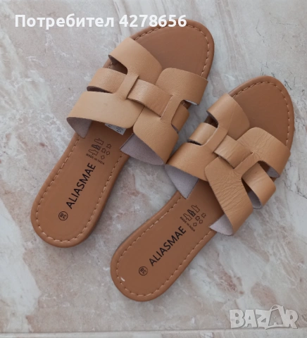 Стилни дамски чехли , снимка 2 - Чехли - 54574762