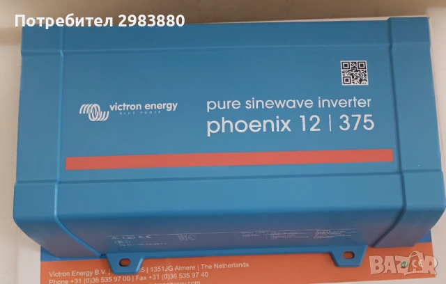 Victron Energy Phoenix 12/375, снимка 5 - Друга електроника - 54786466