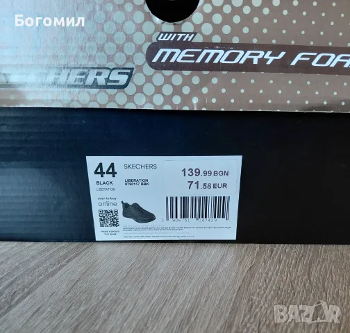 Нови мъжки обувки skechers от естествена кожа, снимка 5 - Спортни обувки - 55388155