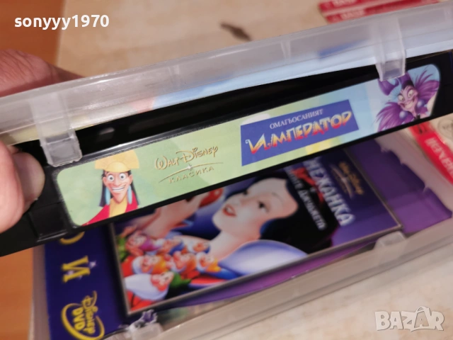 ОМАГЬОСАНИЯТ ИМПЕРАТОР-ORIGINAL VHS TAPE 0405261859L1, снимка 4 - Други жанрове - 54413990