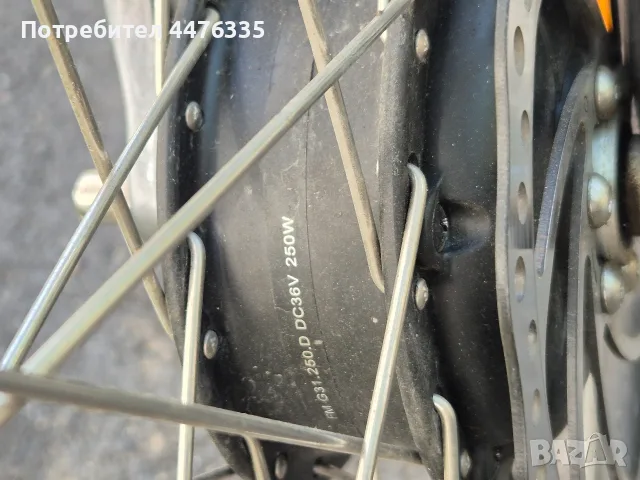 e bike Wayscral ' 28, снимка 7 - Велосипеди - 55539031