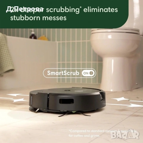 iRobot Roomba Combo 10 Max AutoWash – прахосмукачка + моп, снимка 8 - Прахосмукачки - 54335949