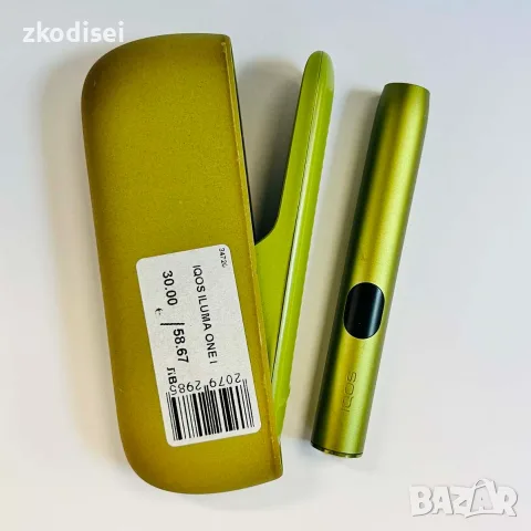 IQOS ILUMA ONE I