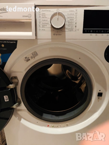 Продавам отлична пералня Beko 9 кг (Клас А, Инверторен мотор) – само на 2 години!, снимка 2 - Перални - 54042908