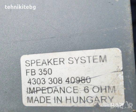 ⭐⭐⭐ PHILIPS FB350 ⭐⭐⭐ Двулентови тонколони , 2 х 30 вата, снимка 4 - Тонколони - 54582530