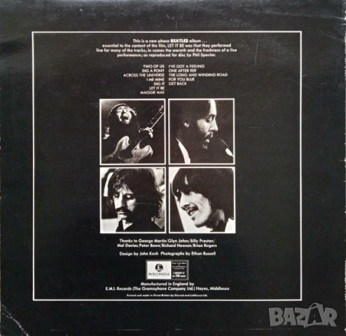 Грамофонни плочи The Beatles /4/ цени в обявата, снимка 17 - Грамофонни плочи - 46687456