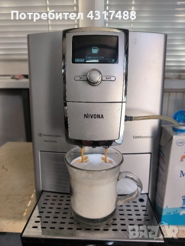 Nivona NICR 831 Typ 691, снимка 10 - Кафемашини - 54700593