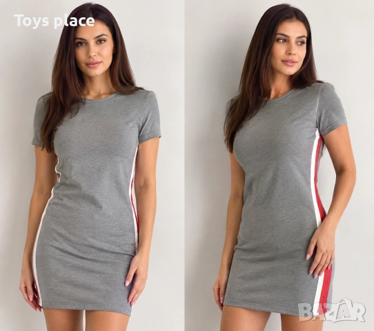 S/M Bershka рокля рипс