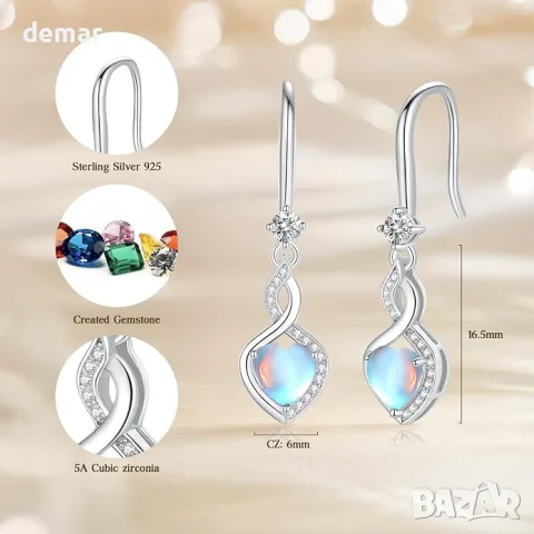 Сребърни обеци Infinity Heart с лунен камък, 925 сребро, снимка 2 - Обеци - 55663981