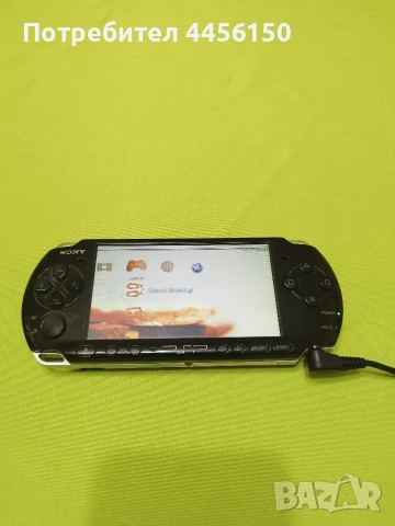 PSP конзола