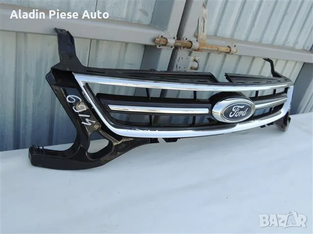 Радиаторна решетка Ford Mondeo година 2010 2011 2012 2013 2014 код BS71-82200-B, BS7182200B , снимка 2 - Аксесоари и консумативи - 55392944