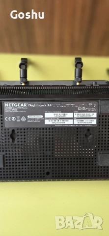 Рутер Netgear Nighthawk x4 r7500, снимка 3 - Рутери - 55103417