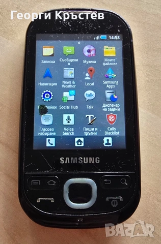 Huawei G6620 и Samsung i5500 - за смяна на панели, снимка 9 - Huawei - 54541462