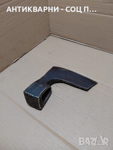Соц Стара Ръчно Кована Брадва Сърп И Чук 1.300кг. НОМЕР 568., снимка 5 - Антикварни и старинни предмети - 54169068