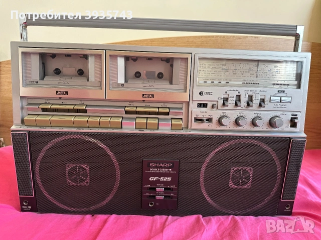 SHARP GF 525 Japan 