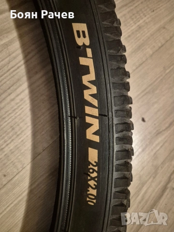 Гума за планиски велосипед 26х2.00 Btwin