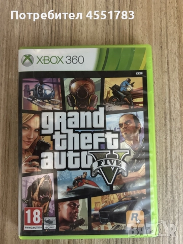 Продавам GTA V за XBOX 360